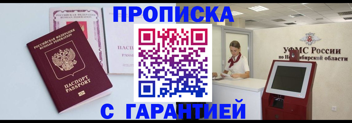 форма 3 в Питкяранте